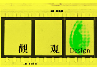 [ Design