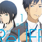 ReLIFE