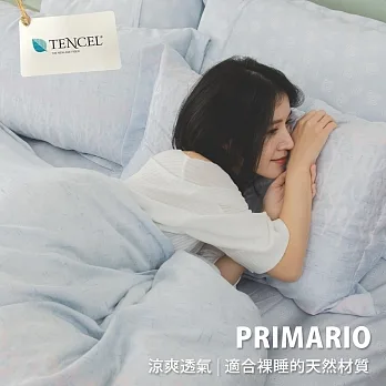 預購◄ PRIMARIO 【沐藍】台灣製 100%奧地利天絲 雙人兩用被套床包四件組