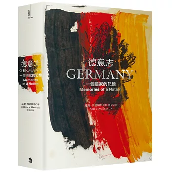 德意志 : 一個國家的記憶