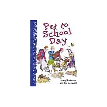 Pet to school day /
