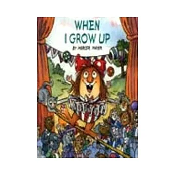 When I grow up /