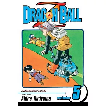 Dragon Ball Z(5) : Dragon Ball in space /