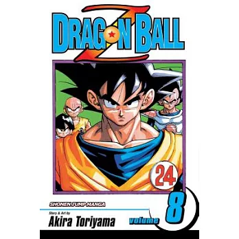 Dragon Ball Z(8) : Goku vs. Ginyu /