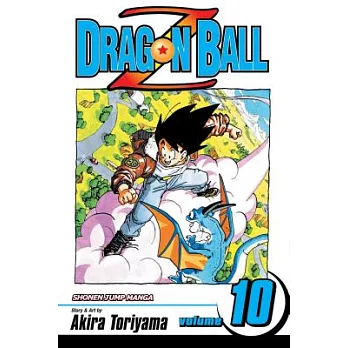 Dragon Ball Z(10) : Goku vs. Freeza /