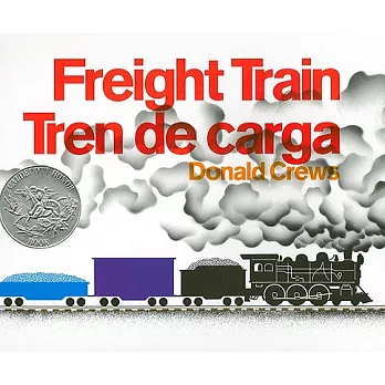Freight Train/Tren de carga /