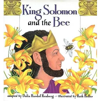 King Solomon and the bee /