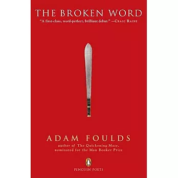 The broken word : an Epic poem of the British empire in Kenya, and the Mau Mau uprising against it /