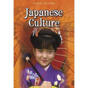 Japanese culture