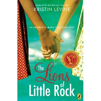 The lions of Little Rock