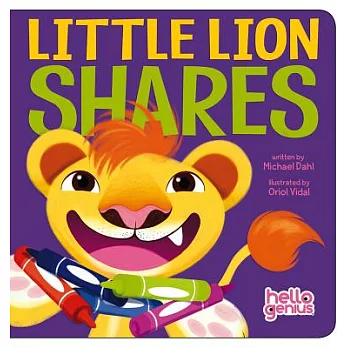 Little Lion shares /