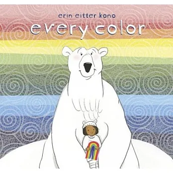 Every color /