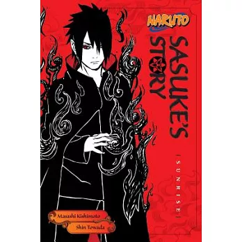 Naruto : Sasuke