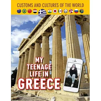 My teenage life in Greece /