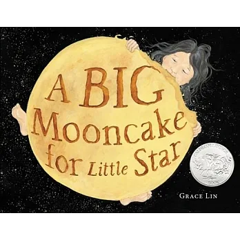 A big mooncake for Little Star /