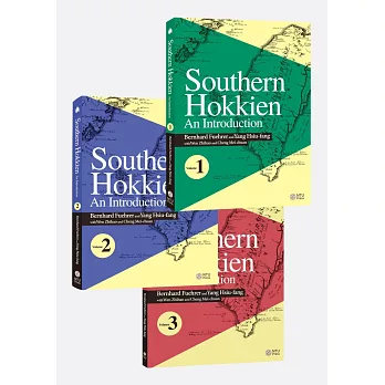 Southern Hokkien : an introduction
