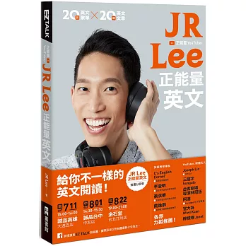 JR Lee正能量英文