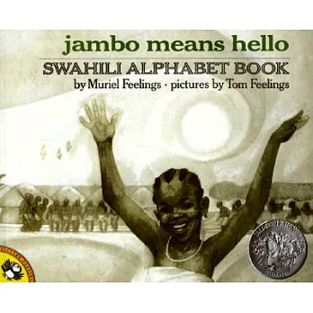 Jambo means hello : Swahili alphabet book