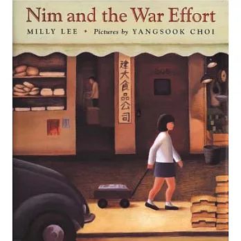 Nim and the war effort /