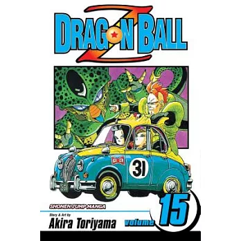 Dragon Ball Z(15) : The terror of Cell /