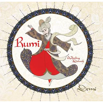 Rumi  : whirling dervish