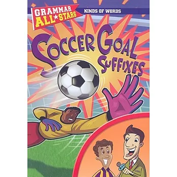 Soccer goal suffixes