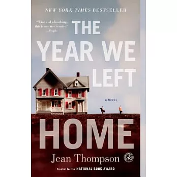 The year we left home