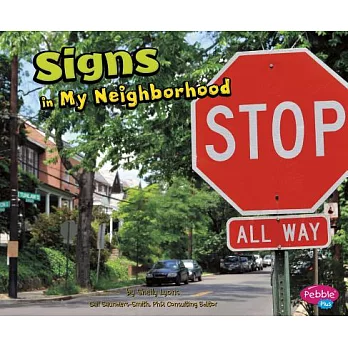 All about street signs