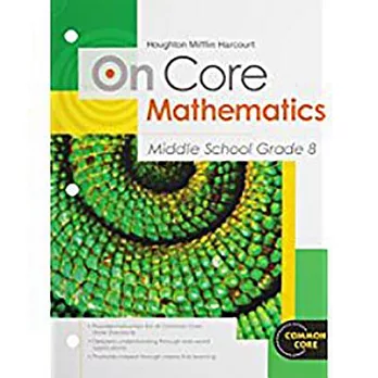 On core mathematics : middle school grade 8.
