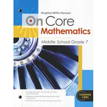 On core mathematics : middle school grade 7.