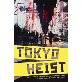 Tokyo heist