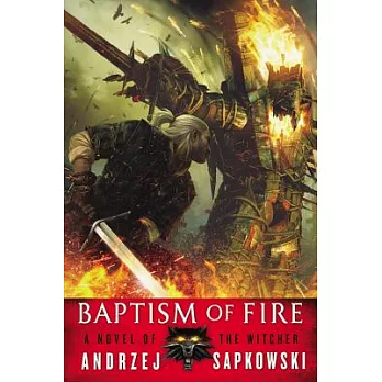 Baptism of fire