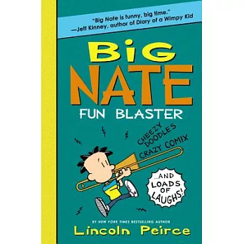 Big Nate fun blaster