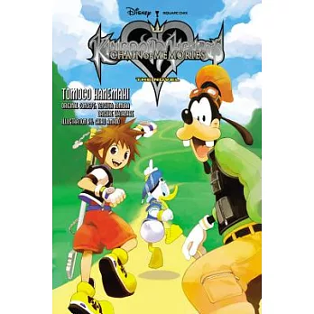 Kingdom Hearts  : Chain of memories : the novel