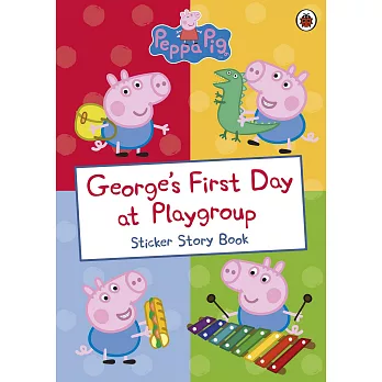 Peppa pig  : George