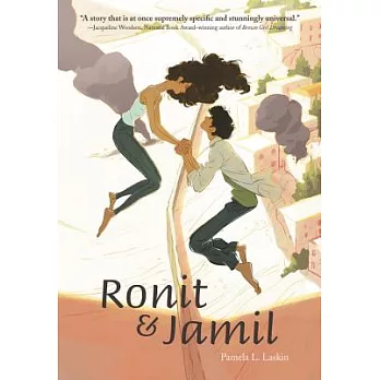 Ronit & Jamil /