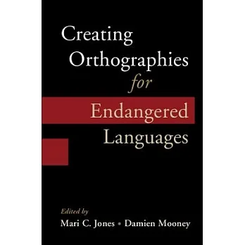 Creating orthographies for endangered languages