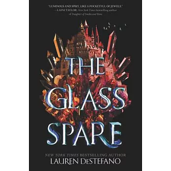The glass spare /