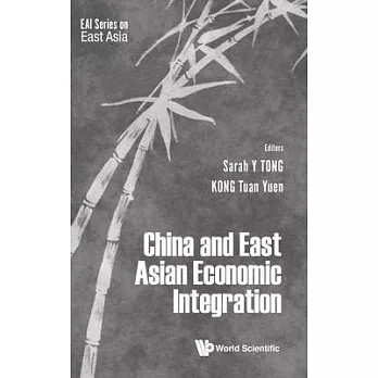 China and East Asian economic integration