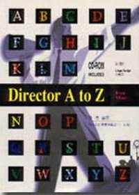 ►GO►最新優惠► 【書籍】Director A to Z(附CD光碟)