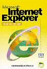 Microsoft Internet Explorer 4.0中文版導覽