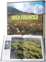 Wild Formosa