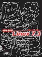 易學易用Red Hat Linux 7.3