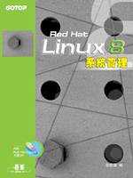 Red Hat Linux 8系統管理