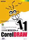 CorelDRAW 11中文版從新學習