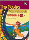 The movies that moved us : 這樣迷電影才酷!
