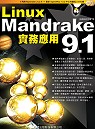 Mandrake Linux 9.1實務應用