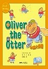 Oliver the otter : 水獺大偵探