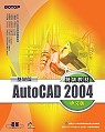 AutoCAD 2004特訓教材 : 基礎篇