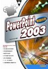 看圖例學 PowerPoint 2003